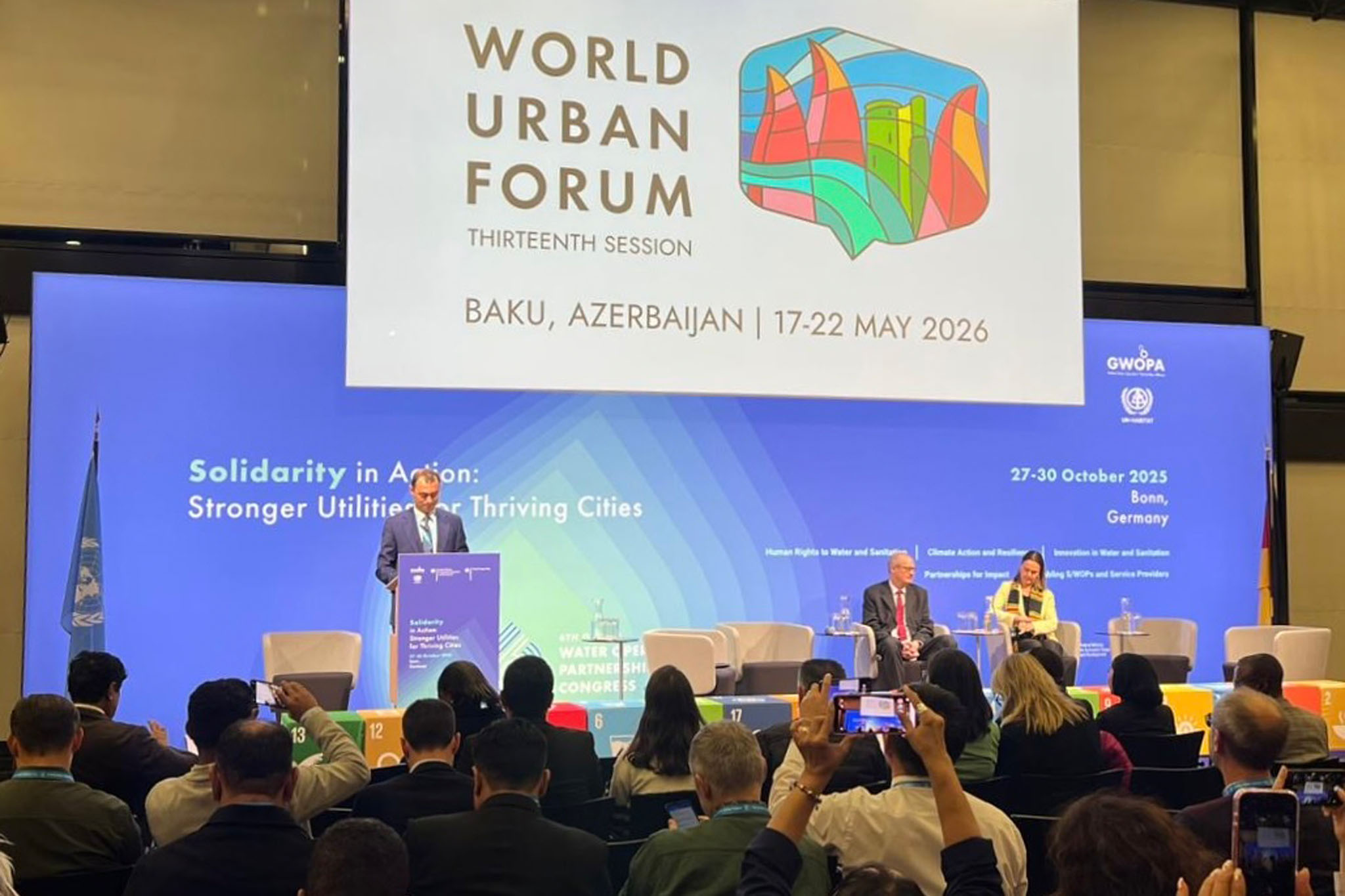 ADSEA nümayəndə heyəti 6-cı Qlobal Su Operatorları Tərəfdaşlığı (WOPs) Konqresində iştirak edib